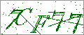 Code Image - Please contact webmaster if you have problems seeing this image code